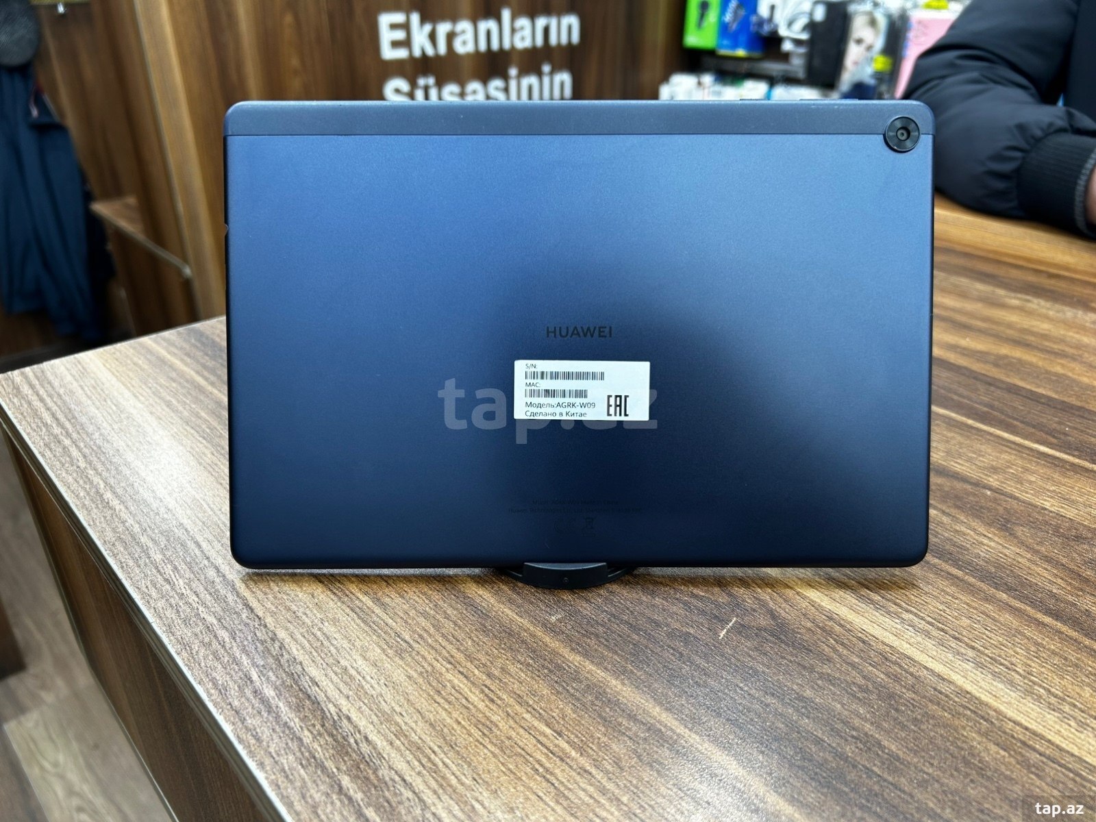 Huawei MatePad T8 Deepsea Blue 32GB/2GB