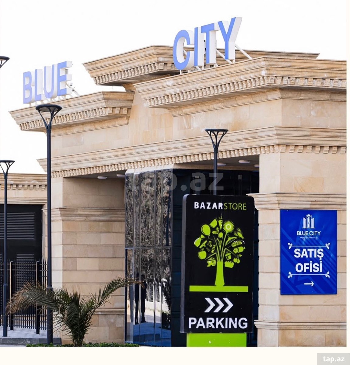 2-otaqlı yeni tikili, Blue City Yaşayış Kompleksi, 60 m²