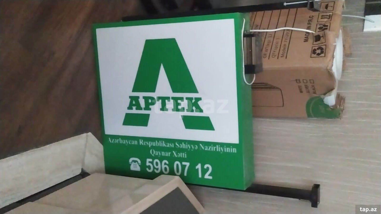 Reklam işləri