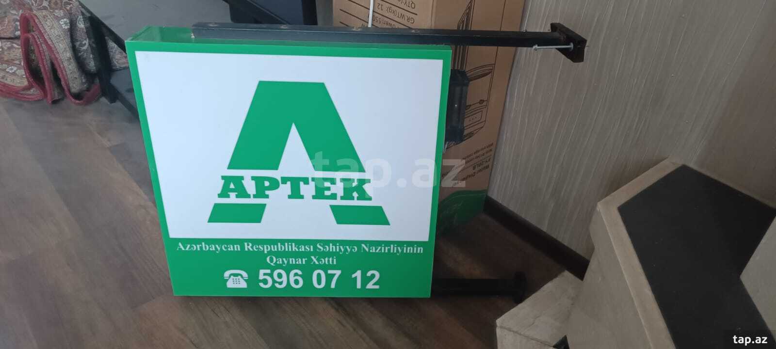 Reklam işləri (2)