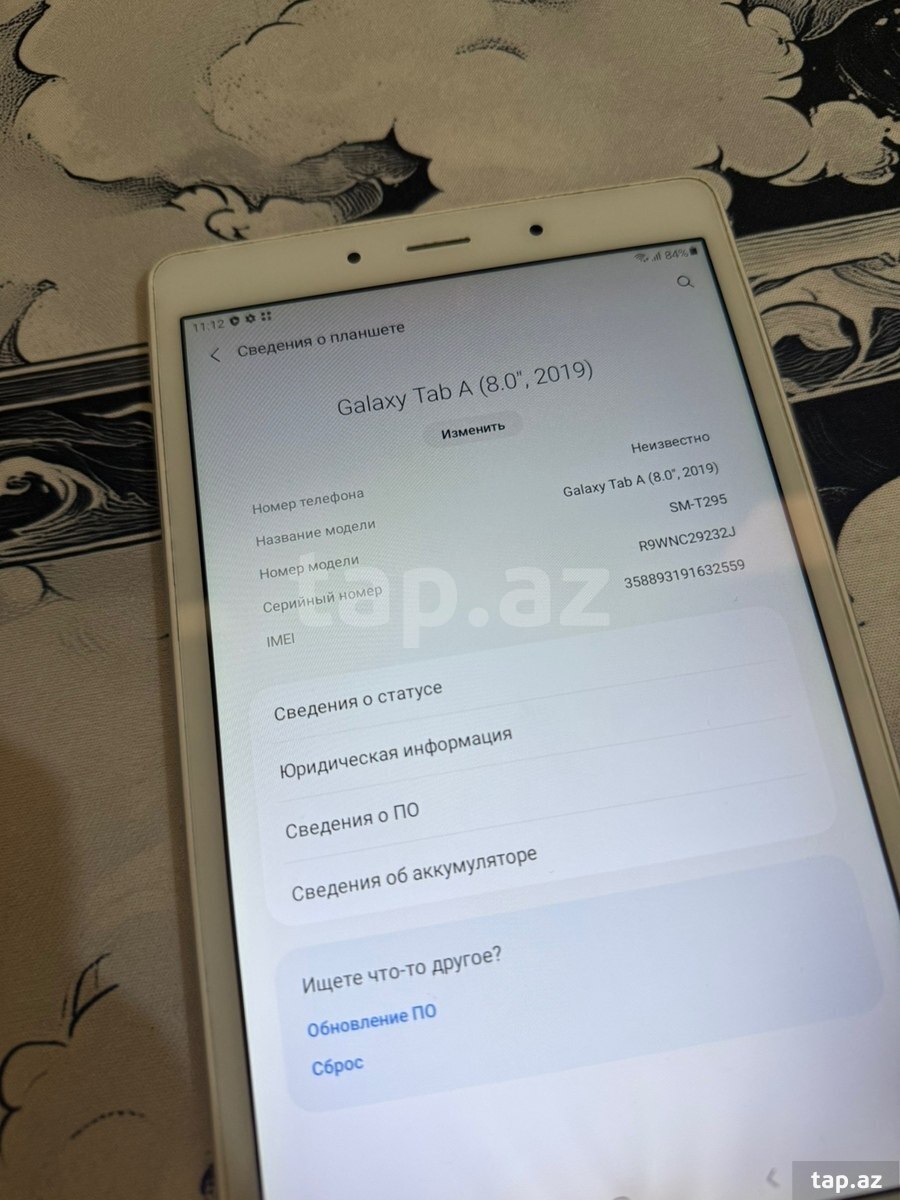 Samsung Galaxy Tab 8.0 (2019) Silver Gray 32GB/2GB (8)