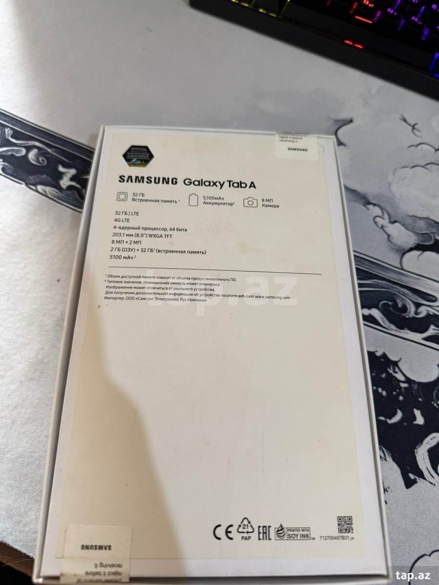 Samsung Galaxy Tab 8.0 (2019) Silver Gray 32GB/2GB (7)