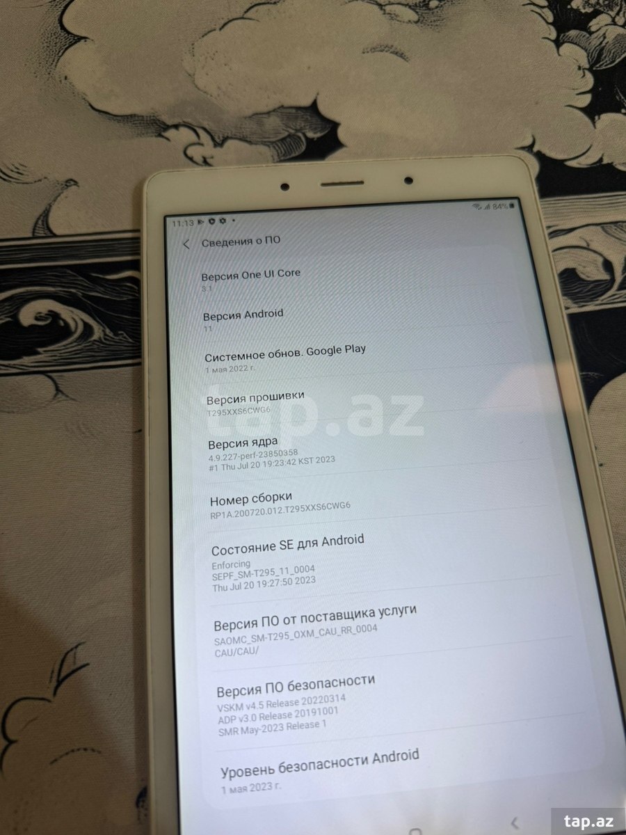 Samsung Galaxy Tab 8.0 (2019) Silver Gray 32GB/2GB (9)
