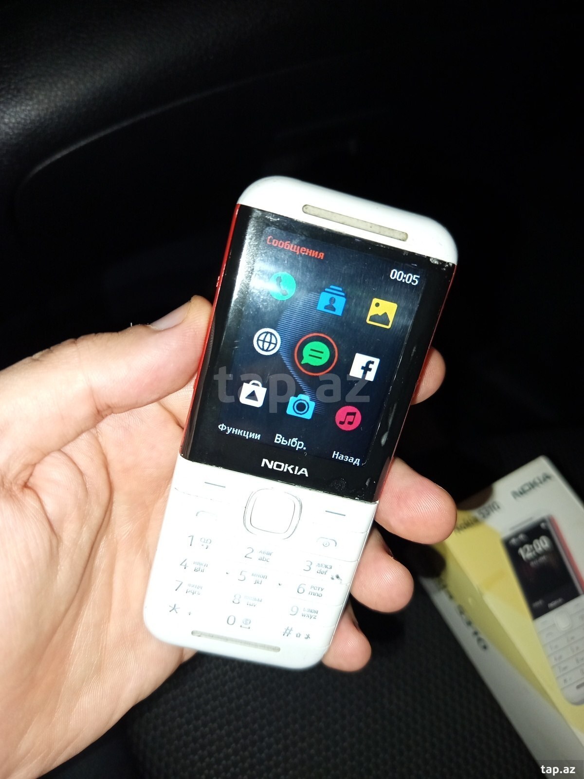 Nokia 5310 (2024) White/Red (2)