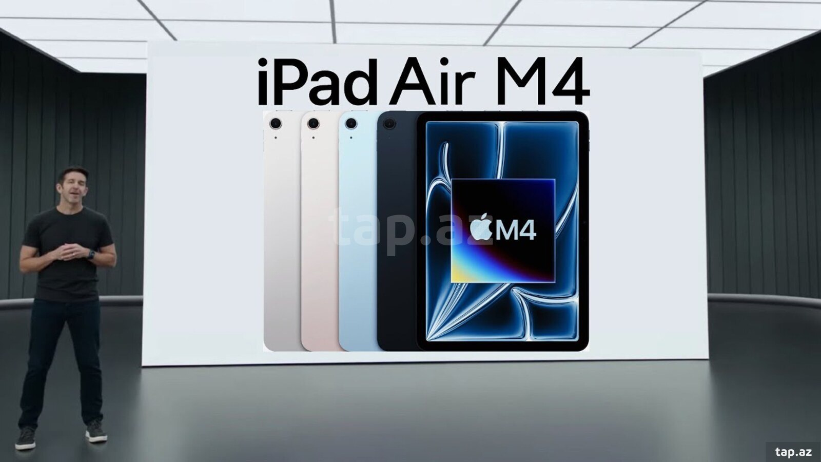 Apple iPad Air 11" M4 (128GB) 2026
