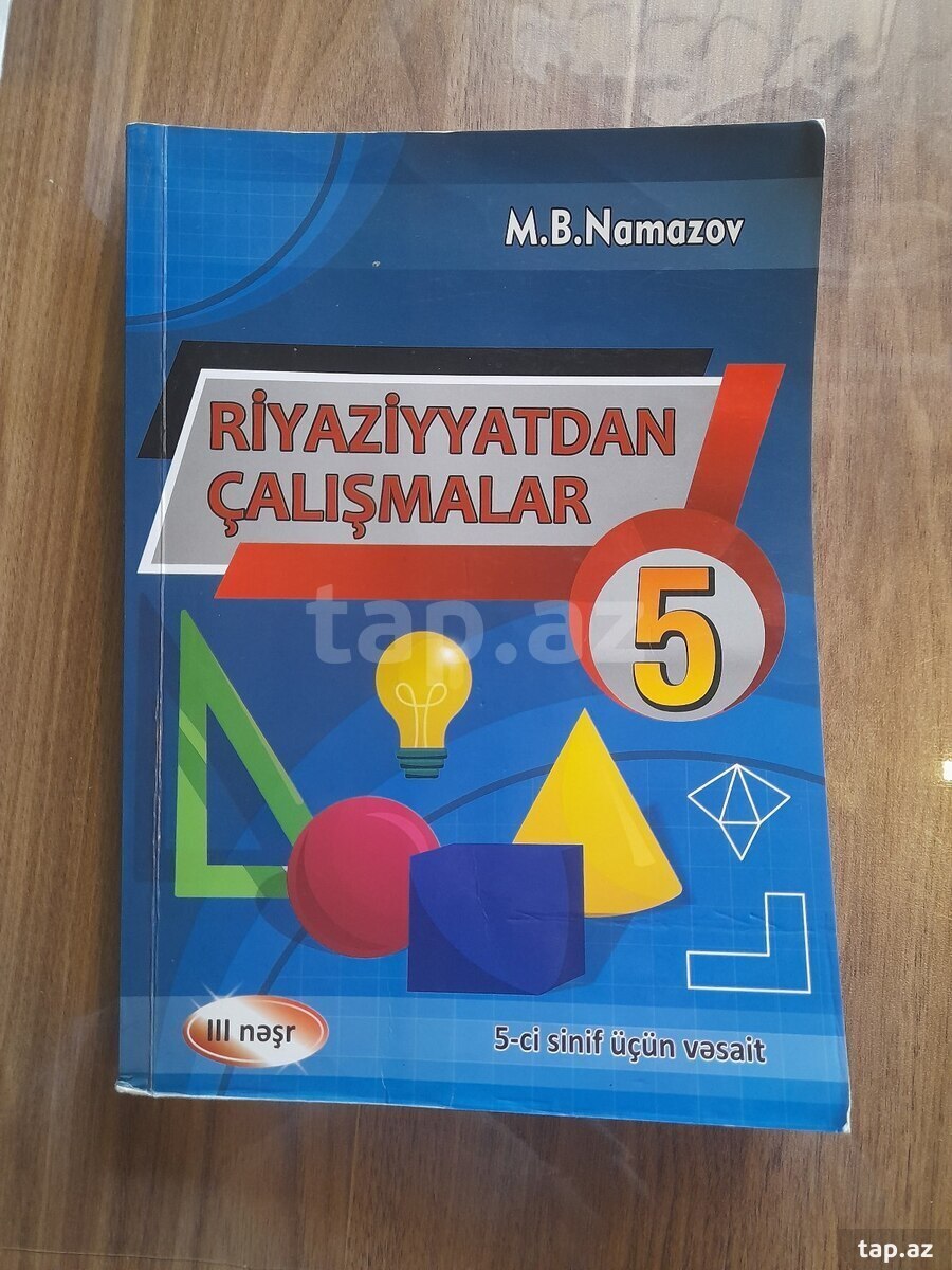 M. B. Namazov Riyaziyyatdan çalışmalar kitabı