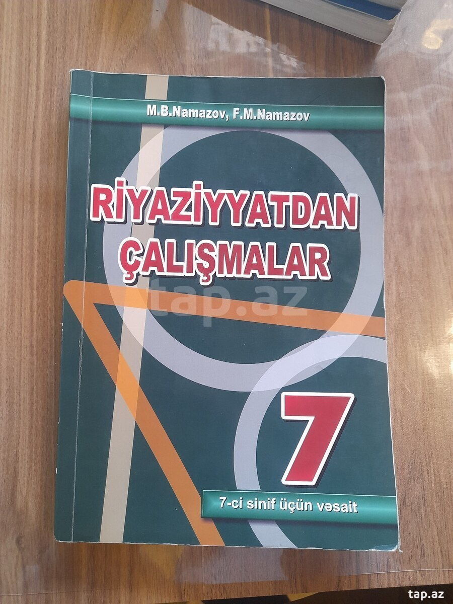 M. B. Namazov Riyaziyyatdan çalışmalar kitabı (3)