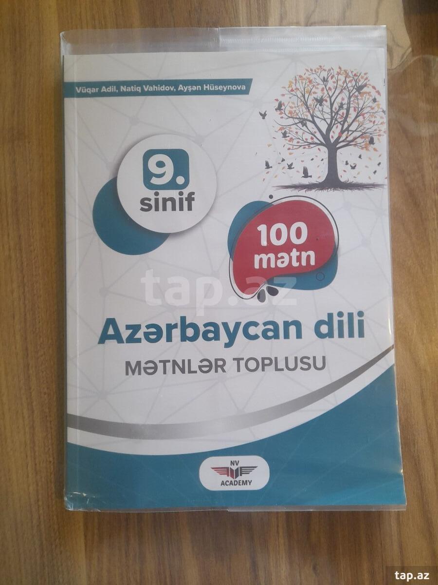 Azərbaycan dili mətnlər toplusu