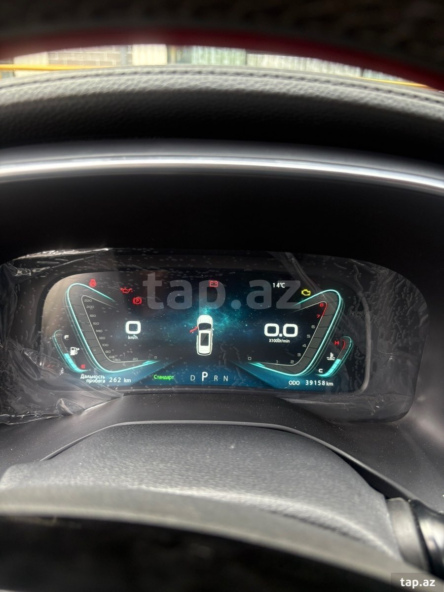 VGV U70 Pro, 2025 il (6)