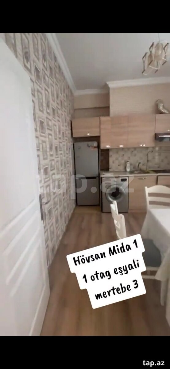 1-комн. квартира на продажу, Говсан, Баку