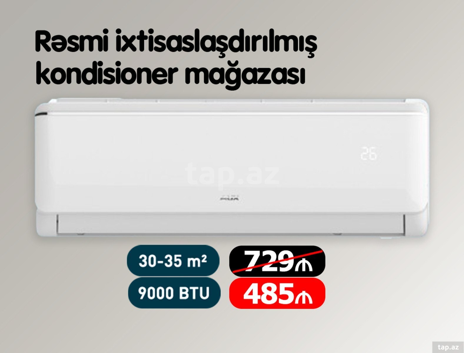AUX ASW-H09A4/FFR1 9000 BTU