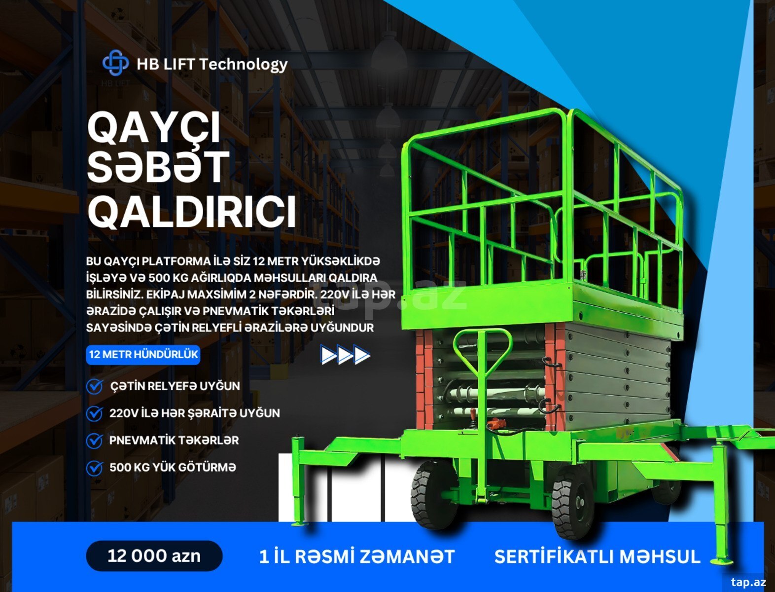 Qayçı səbət qaldırıcı platforma "QS-10/NA", 2026 il