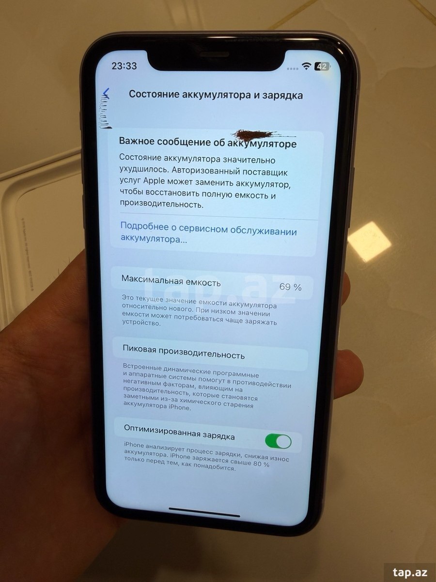 Apple iPhone 11 Purple 64GB/4GB (10)