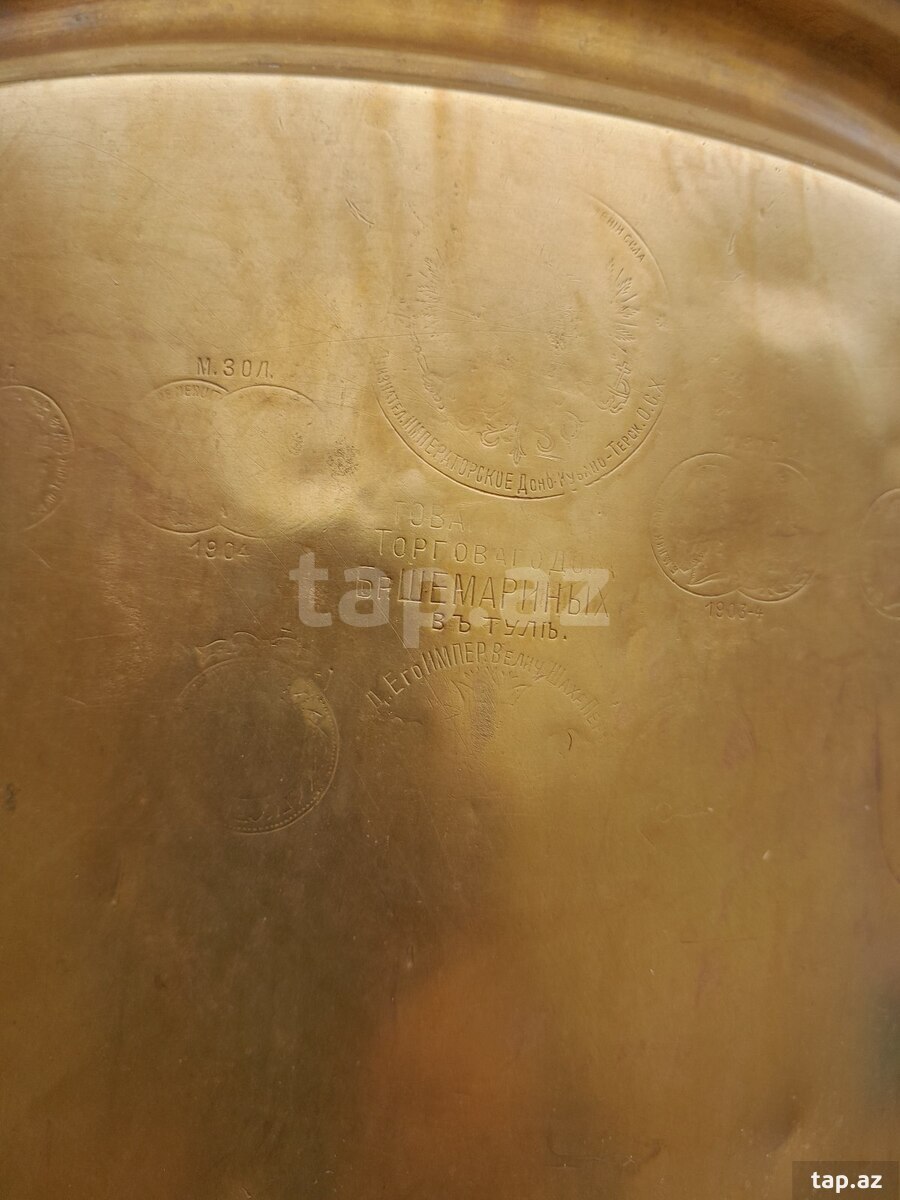 Samovar  (2)