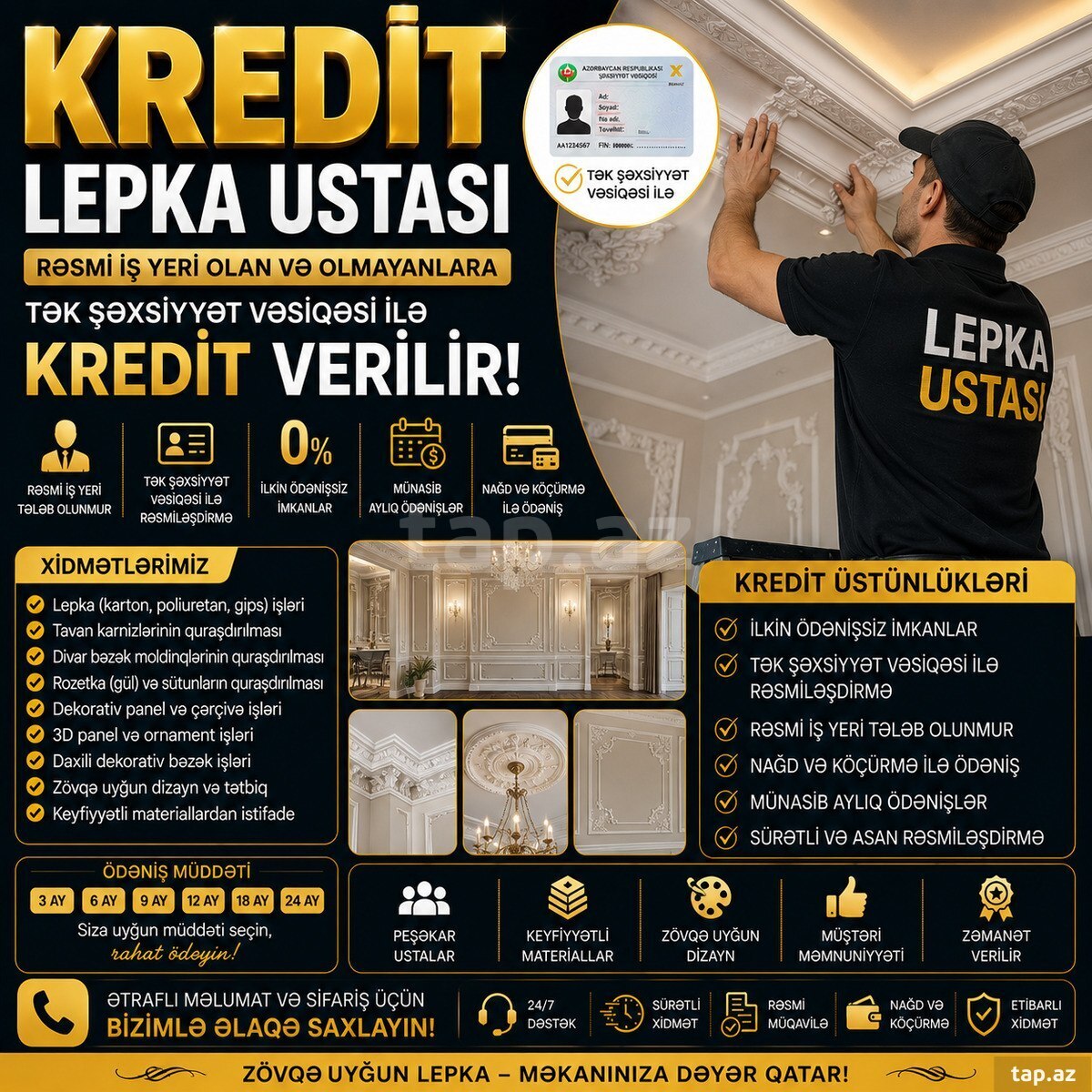 Lepka ustası — 1
