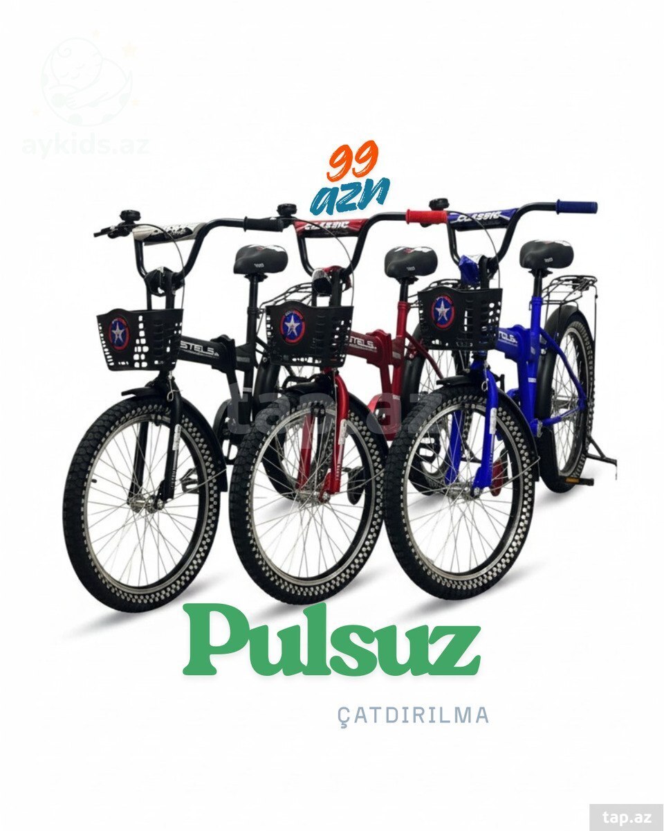 Qatlana bilən uşaq velosipedi "Stels"