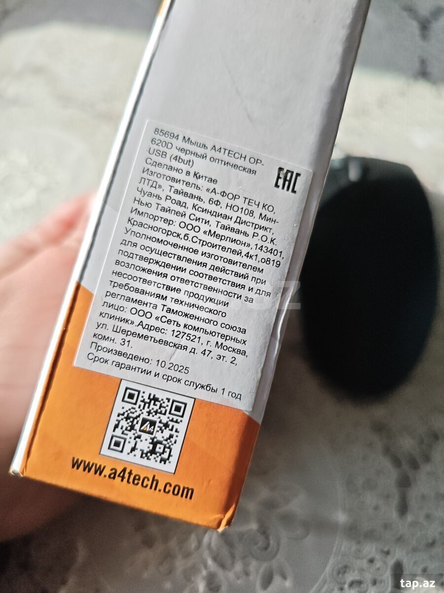 Mouse A4TECH OP-620D (4)