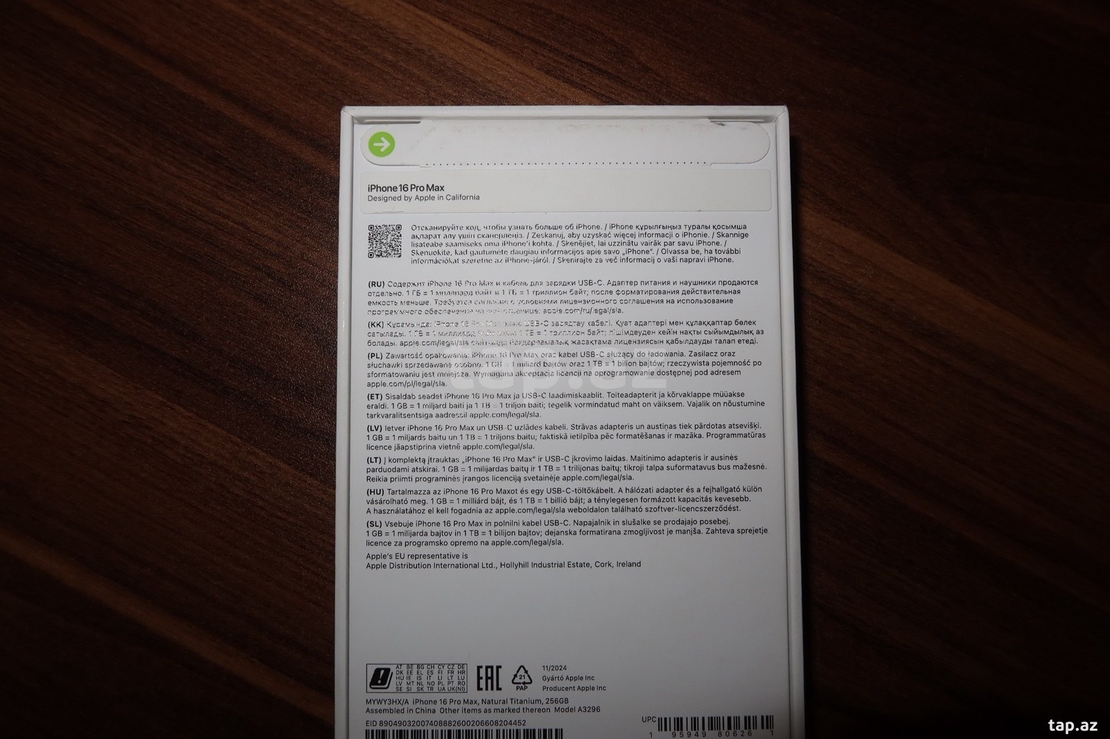 Apple iPhone 16 Pro Max Natural Titanium 256GB/8GB (2)