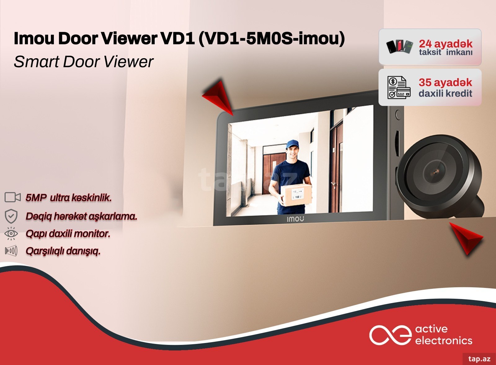 Imou Door Viewer VD1 (VD1-5M0S-imou)