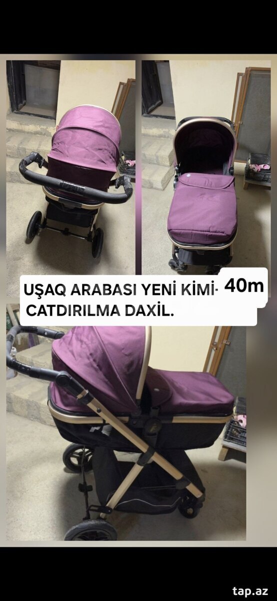 Uşaq arabası