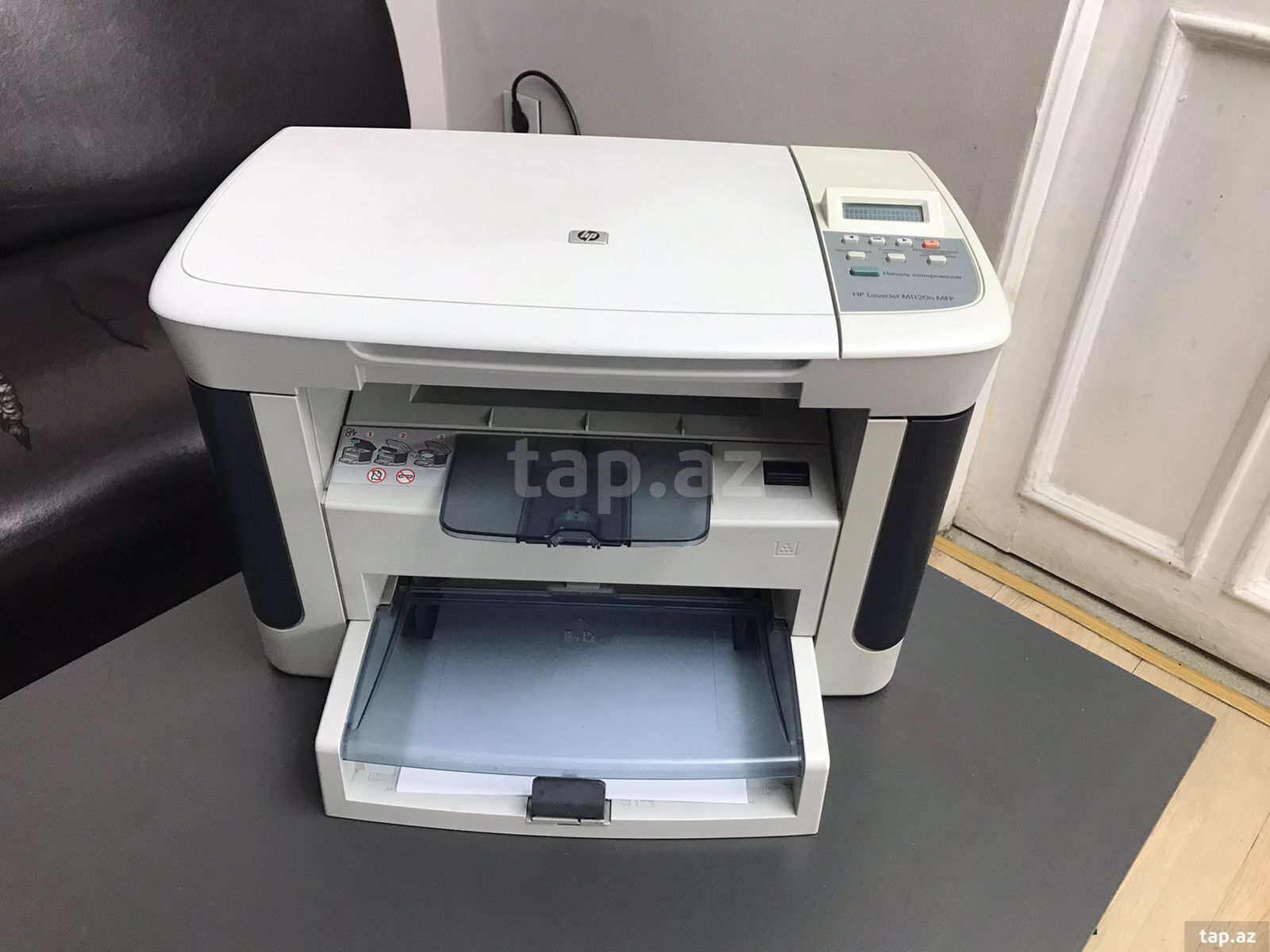 Printer HP Laserjet 1120n MFP