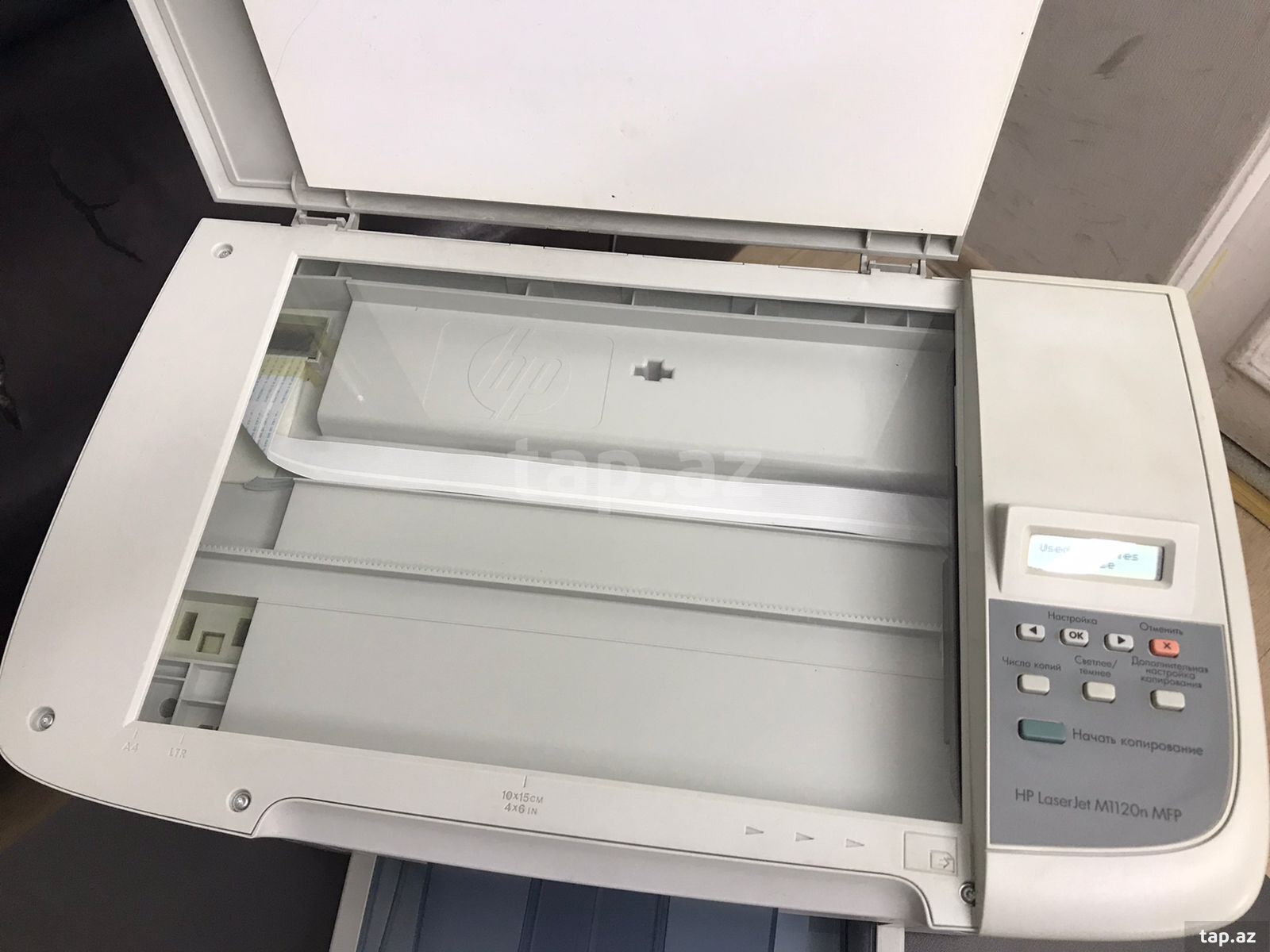 Printer HP Laserjet 1120n MFP (2)