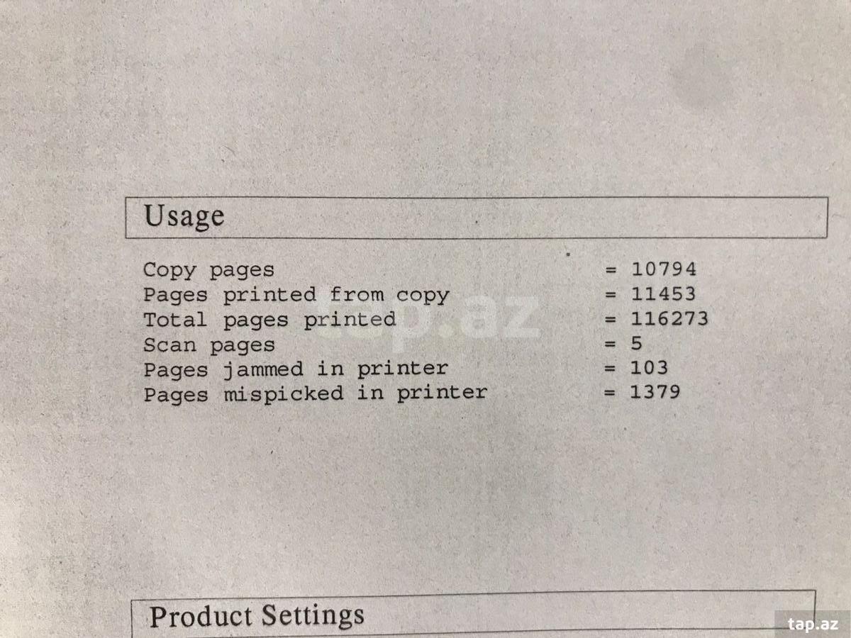 Printer HP Laserjet 1120n MFP (4)