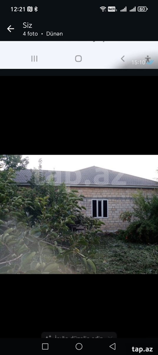 Həyət evi, Göyçay r. (2)