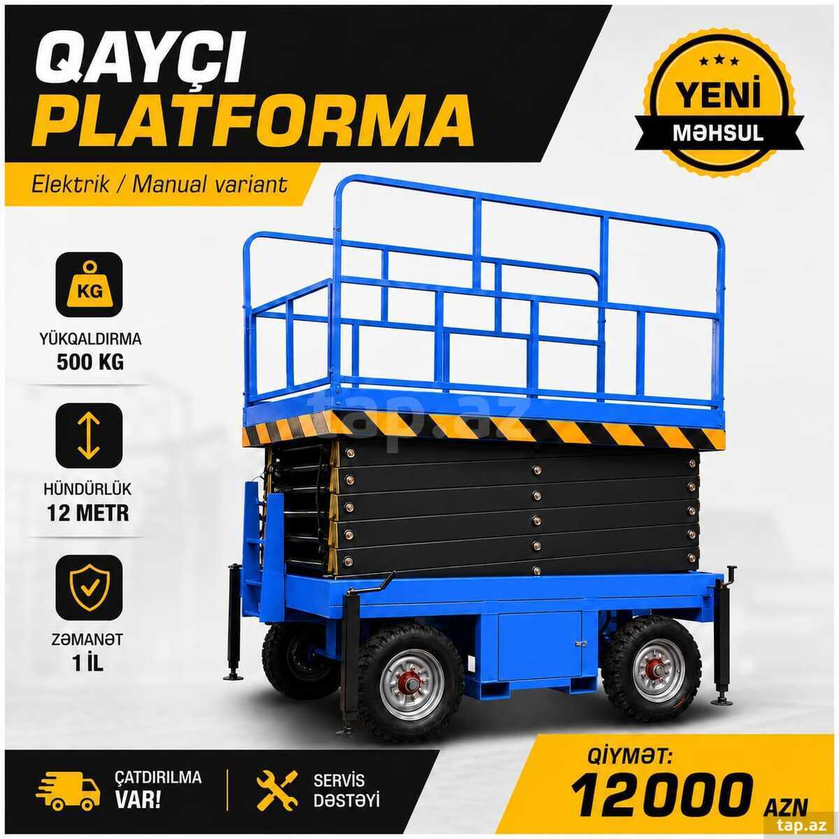 Qayçı səbət qaldırıcı platforma, 2026 il