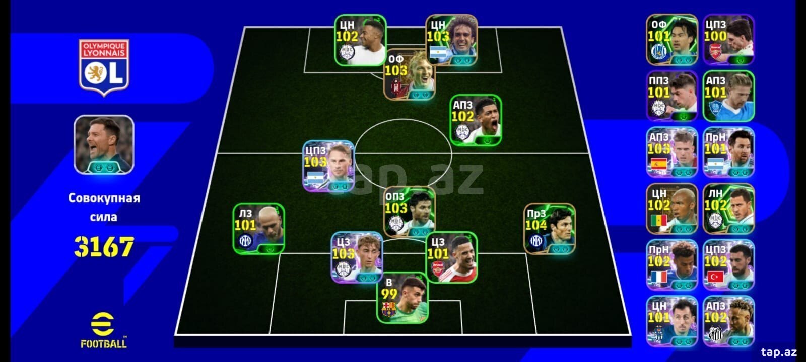 Efootball oyunu