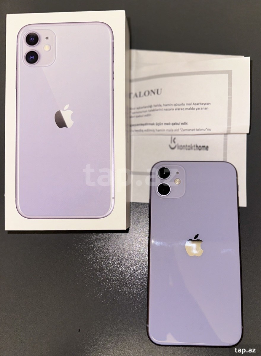 Apple iPhone 11 Purple 64GB/4GB