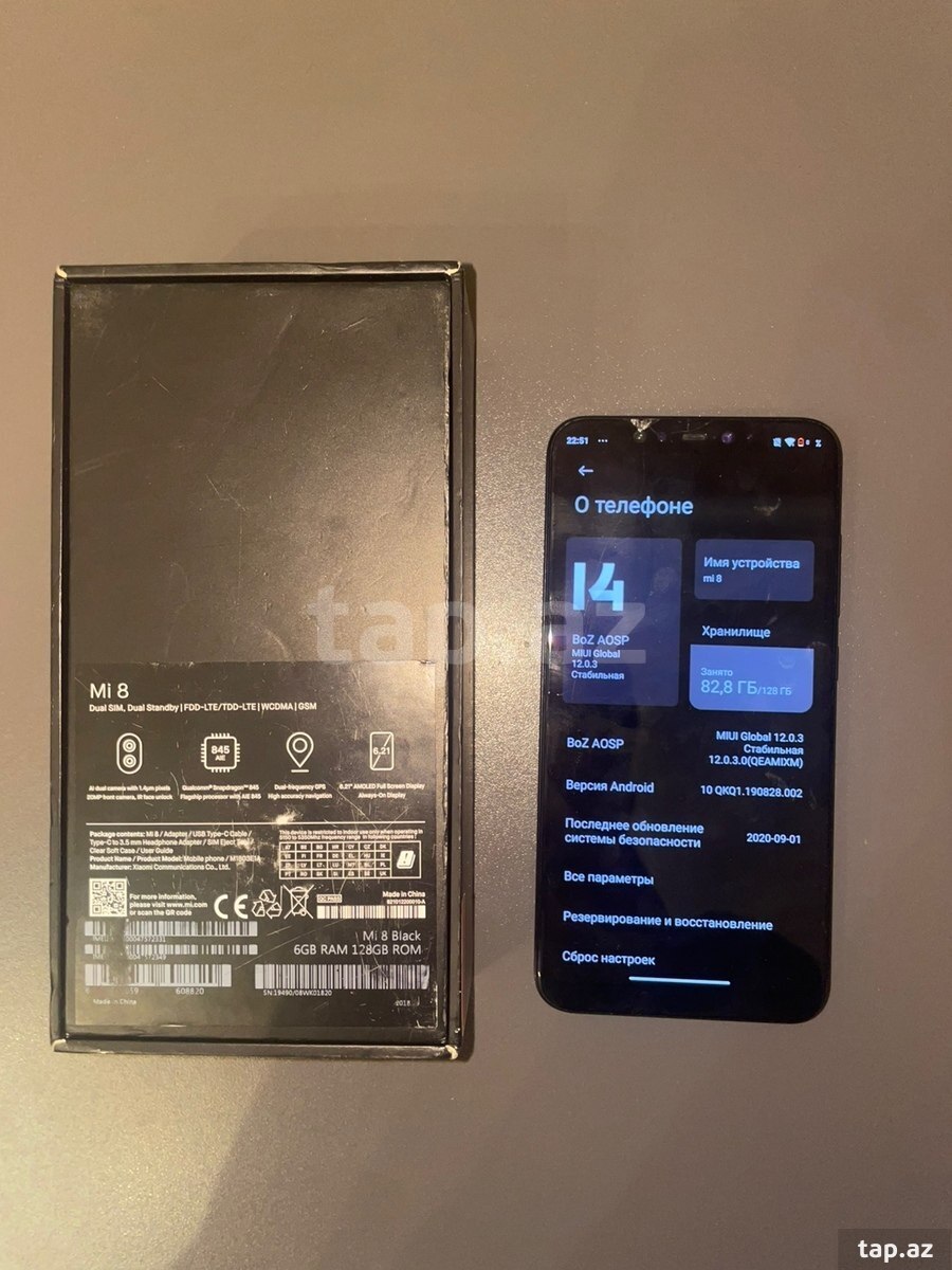 Xiaomi Mi 8 Black 128GB/6GB (2)