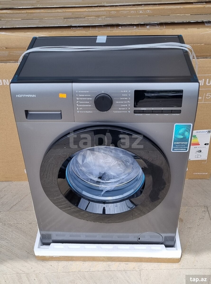 Paltaryuyan Hoffmann WM6110TT