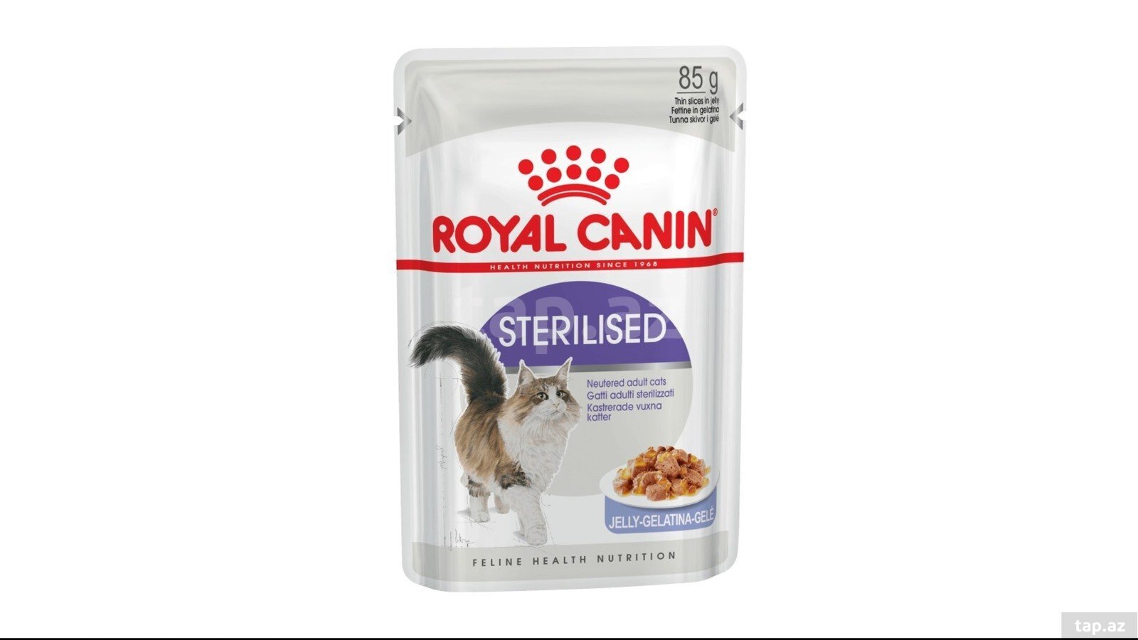 ROYAL CANİN yaş yemlər (2)