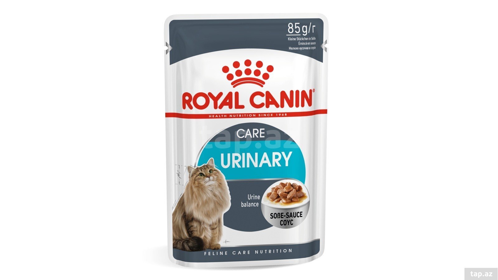 ROYAL CANİN yaş yemlər (10)