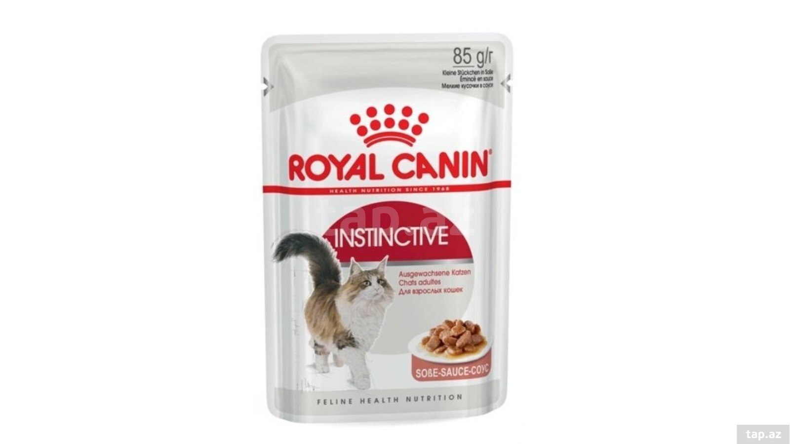 ROYAL CANİN yaş yemlər (11)