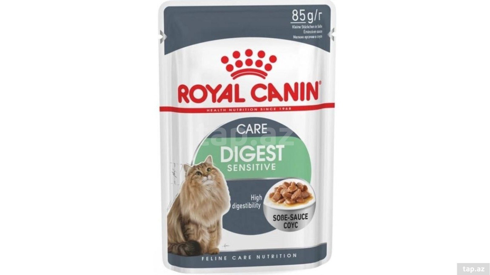 ROYAL CANİN yaş yemlər (15)