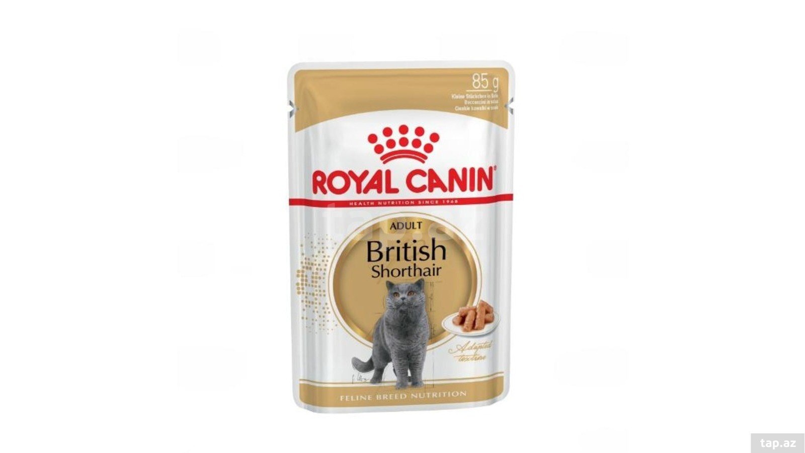 ROYAL CANİN yaş yemlər (19)