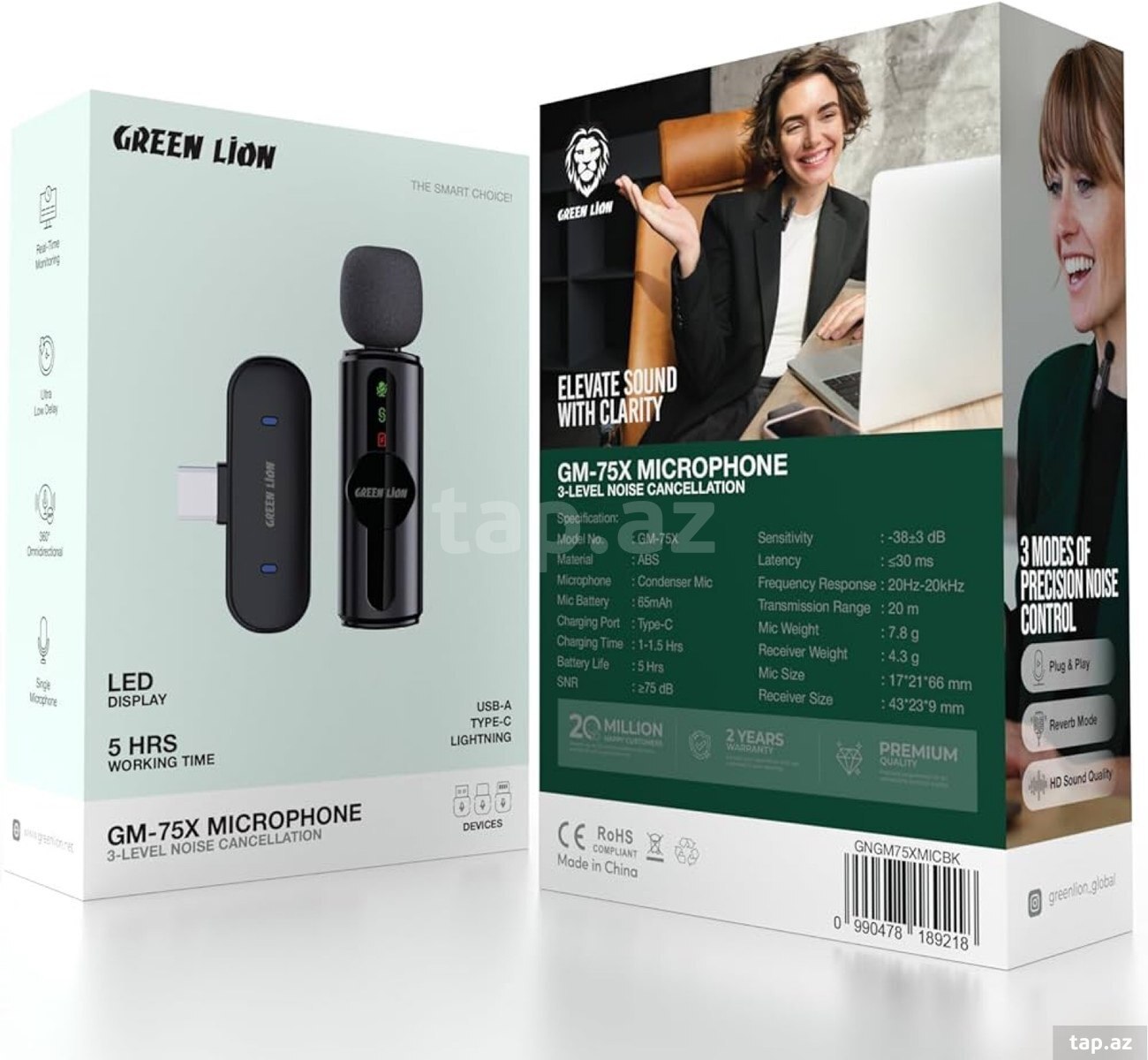 Green Lion GM-75X microphone