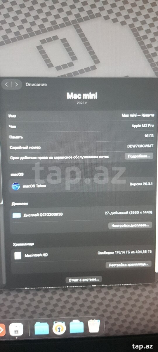 Mac Mini M2 Pro 16/512GB (3)