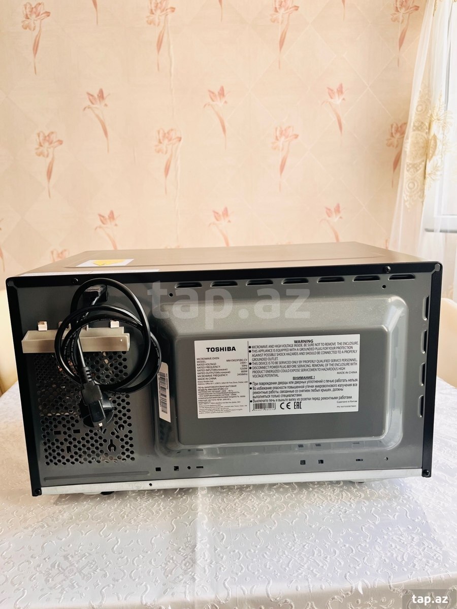 Toshiba Mikrodalğalı soba (2)