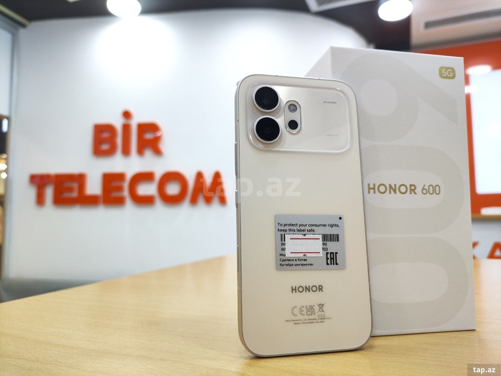 Honor 600 Golden White 256GB/8GB