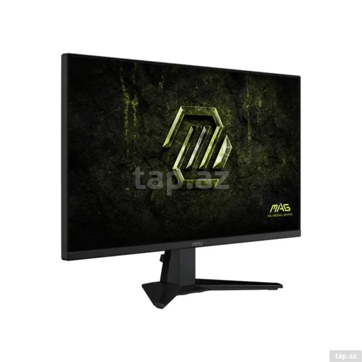 Monitor MSI MAG 275QF E20 WQHD 200Hz 2.5K Gaming 