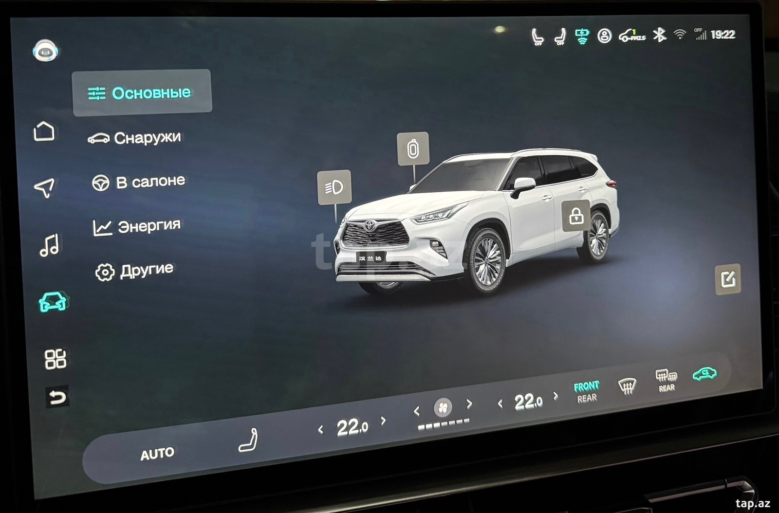 Toyota Higlander 2026 rus dili və proqramların quraşdırılması (4)