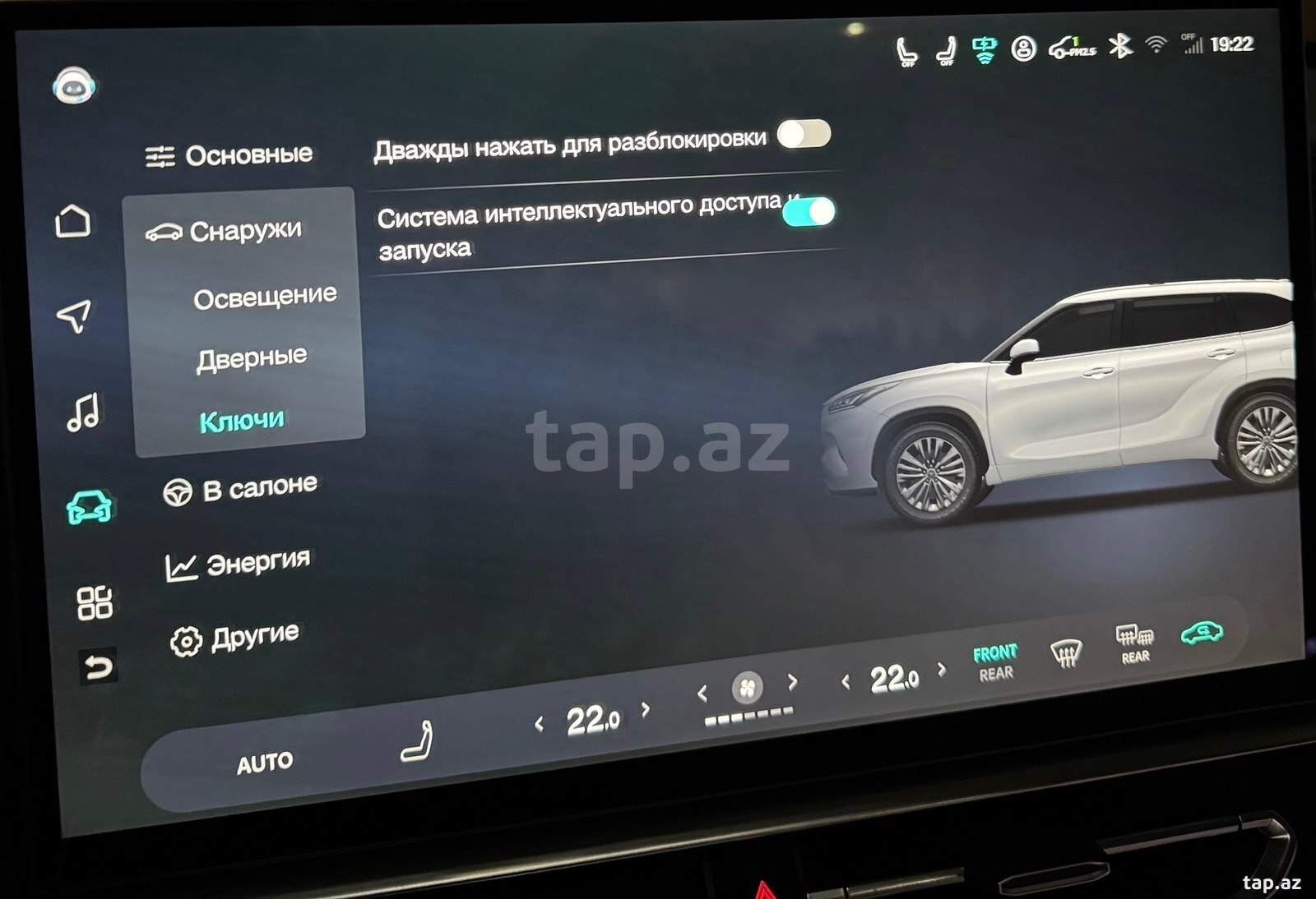 Toyota Higlander 2026 rus dili və proqramların quraşdırılması (3)