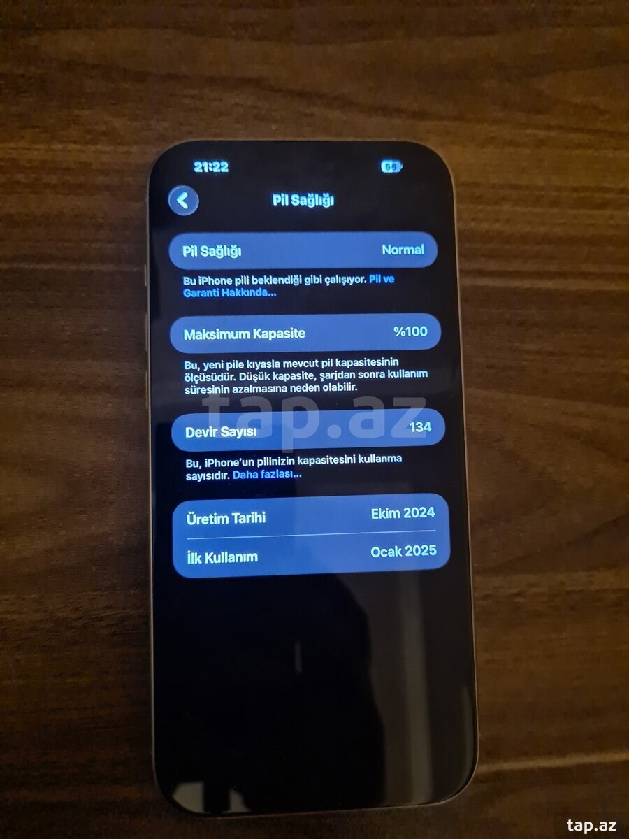 Apple iPhone 16 Pro Max White Titanium 256GB/8GB (3)