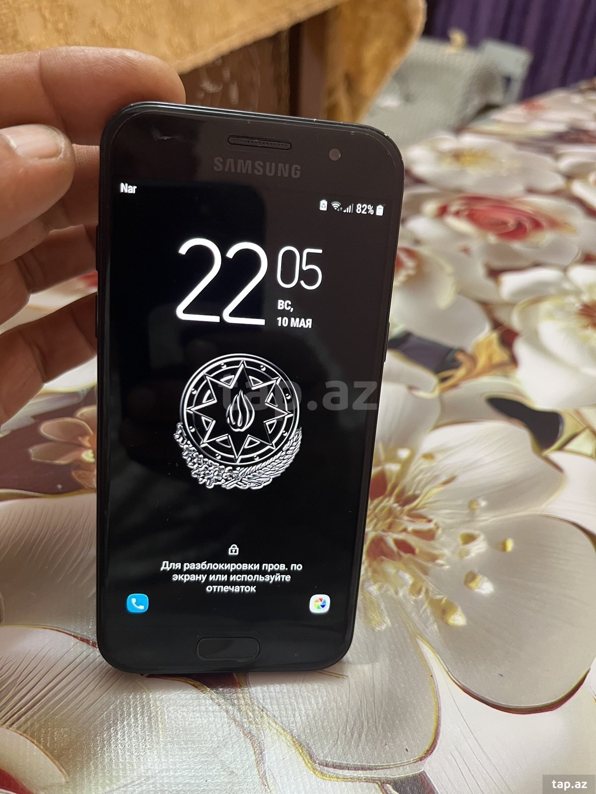 Samsung Galaxy A3 (2017) Black Sky 16GB/2GB