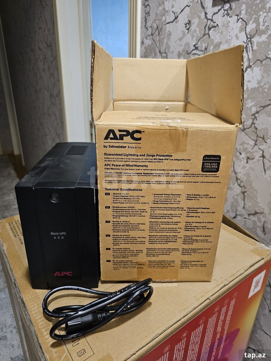APC 650VA