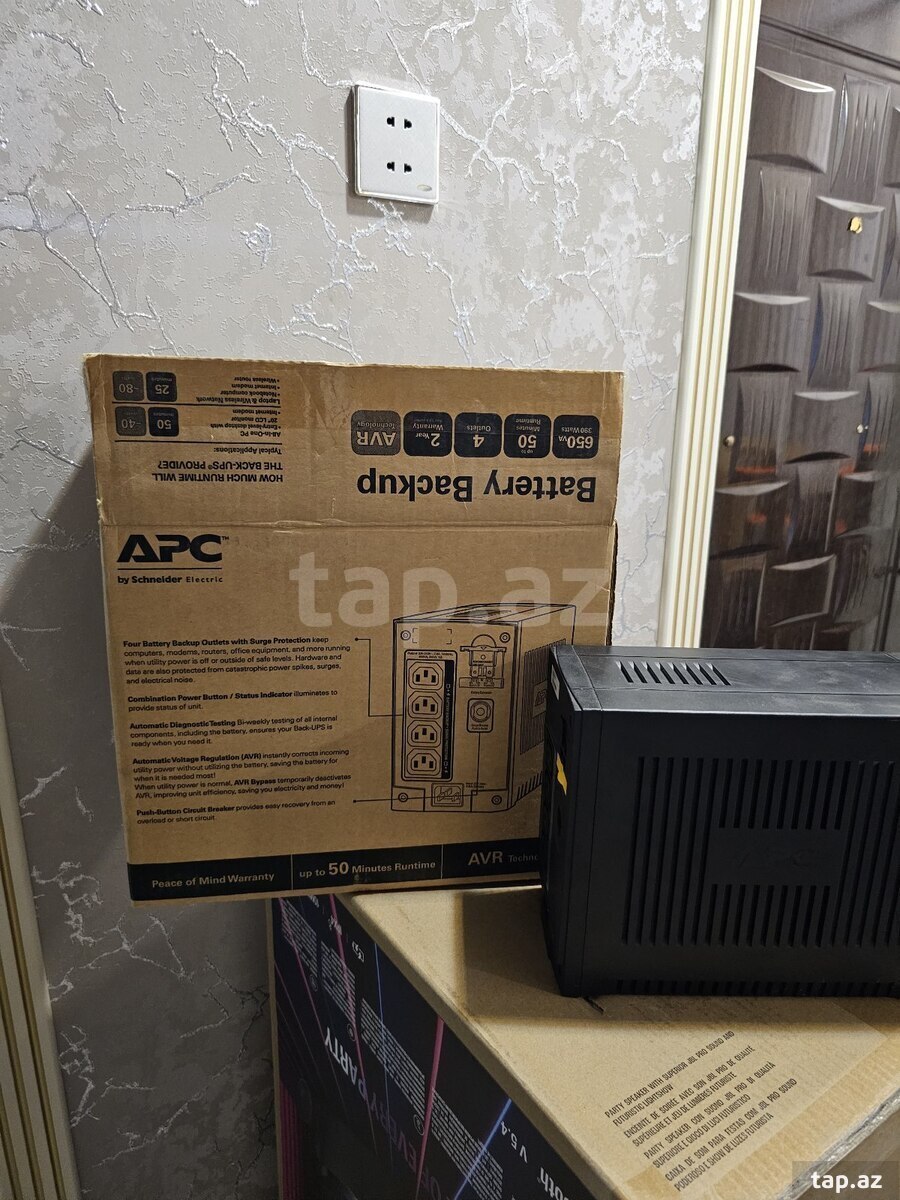 APC 650VA (3)