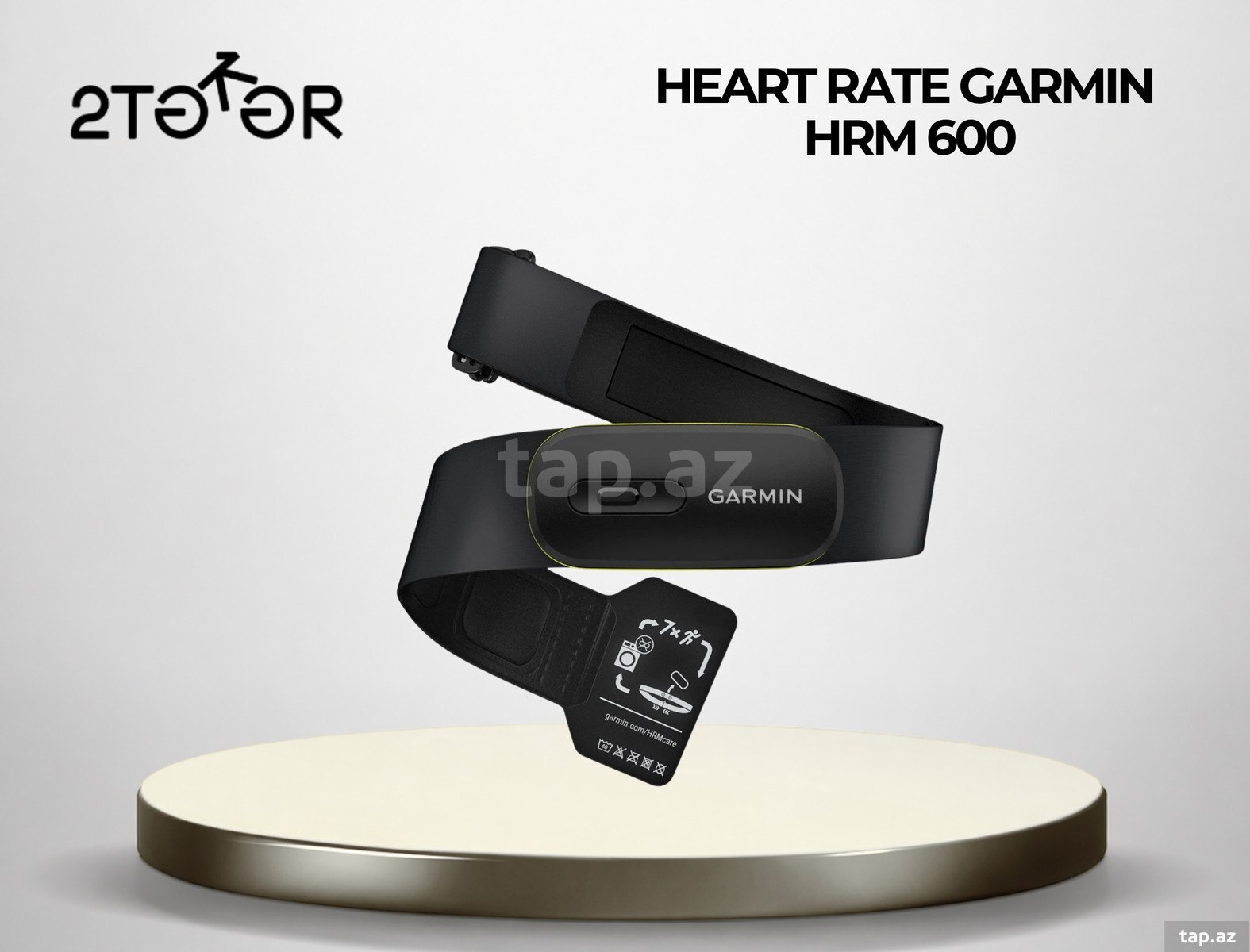 Heart Rate Garmin HRM 600